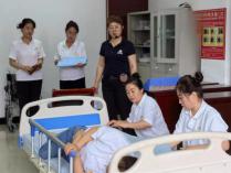 医疗护理员（护工）专科培训课程上线