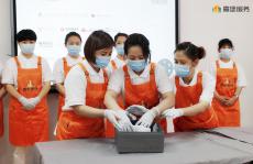 宝妈/上班族必看｜整理收纳，一份兼顾家庭与收入的好选择