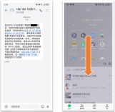 北京市专项技能评价家政专项通用能力AI考试操作手册